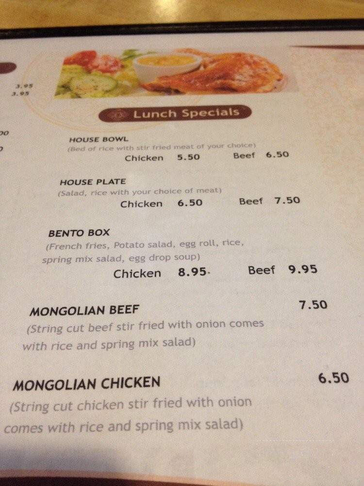 Golden Mongolian Restaurant - Los Angeles, CA menu_pic