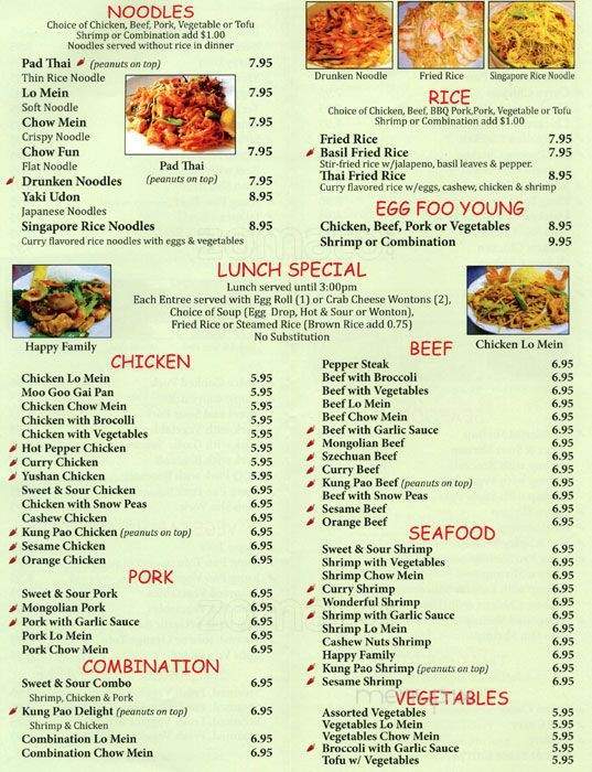 J's Cafe - Arvada, CO menu_pic