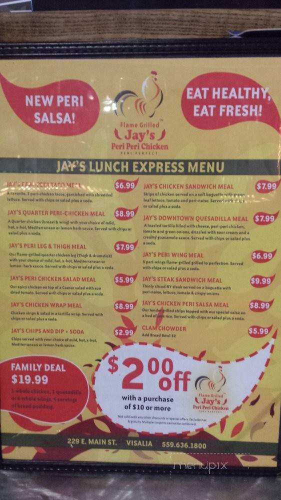 Ocean Basket - Visalia, CA menu_pic
