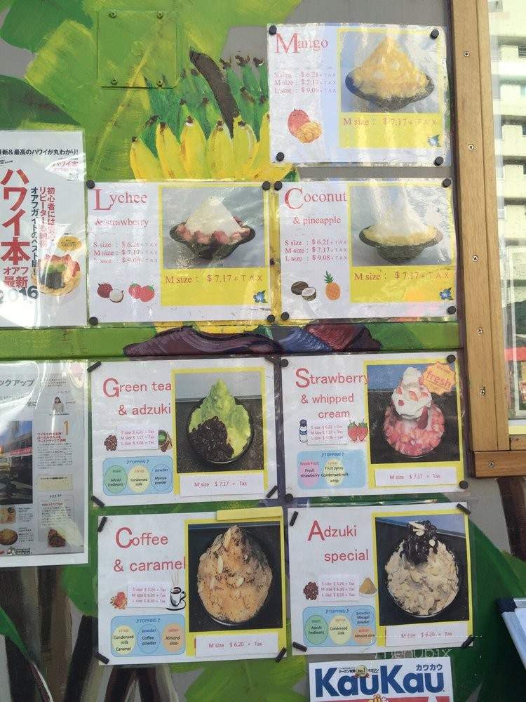 Hau Nani Shave Ice - Honolulu, HI menu_pic