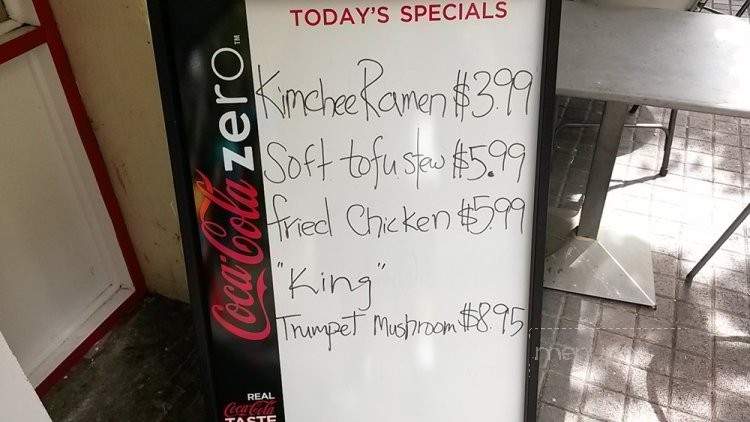 Red Pepper - Honolulu, HI menu_pic