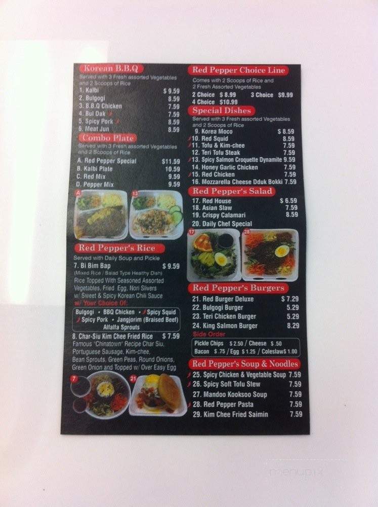Red Pepper - Honolulu, HI menu_pic