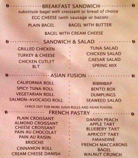 Cafe Walnut - Philadelphia, PA menu_pic