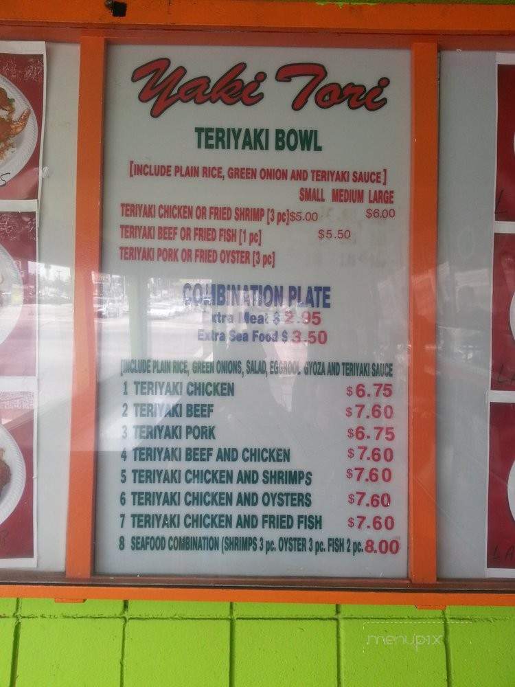 Yaki Tori - Westminster, CA menu_pic