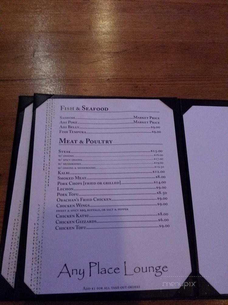 Anyplace Cocktail Lounge - Honolulu, HI menu_pic