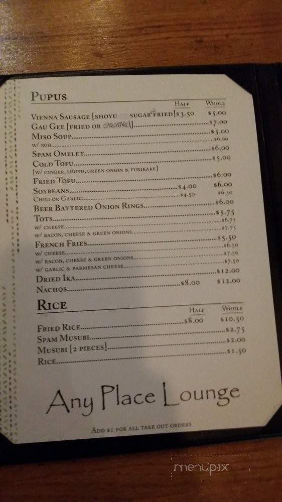 Anyplace Cocktail Lounge - Honolulu, HI menu_pic