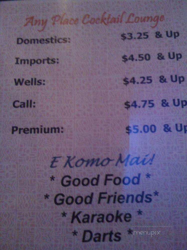 Anyplace Cocktail Lounge - Honolulu, HI menu_pic