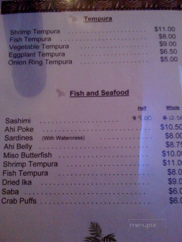 Anyplace Cocktail Lounge - Honolulu, HI menu_pic