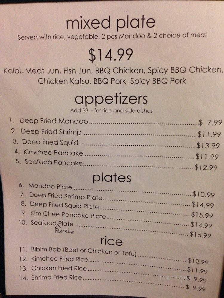 Cham Cham Korean BBQ - Hilo, HI menu_pic