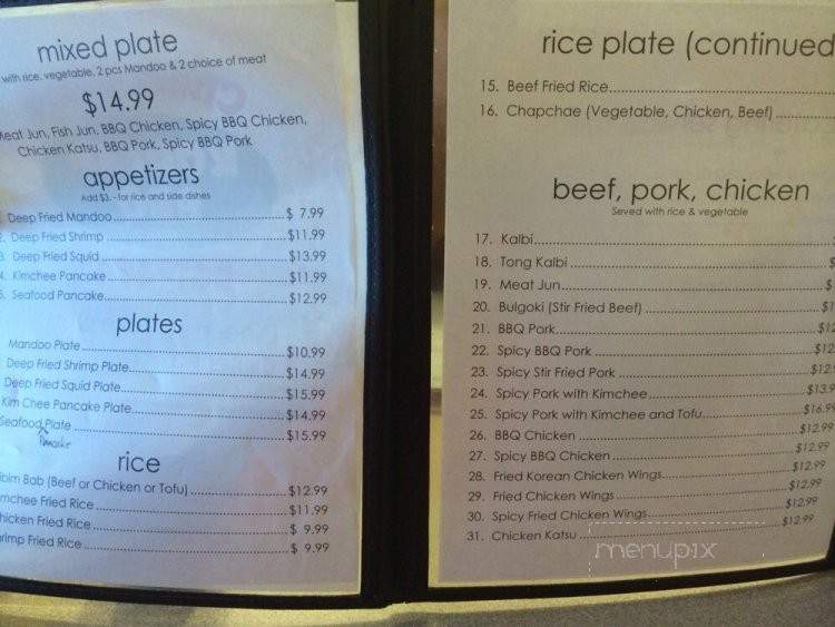 Cham Cham Korean BBQ - Hilo, HI menu_pic