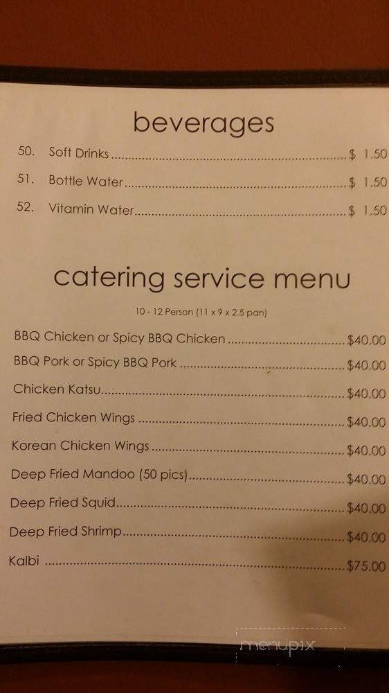 Cham Cham Korean BBQ - Hilo, HI menu_pic
