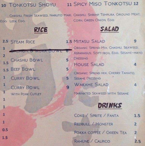 Mitasu - Cupertino, CA menu_pic