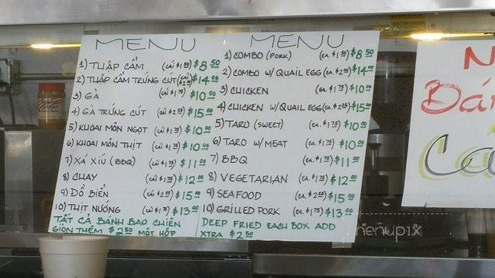 T.P. Banh Bao 2 - Garden Grove, CA menu_pic