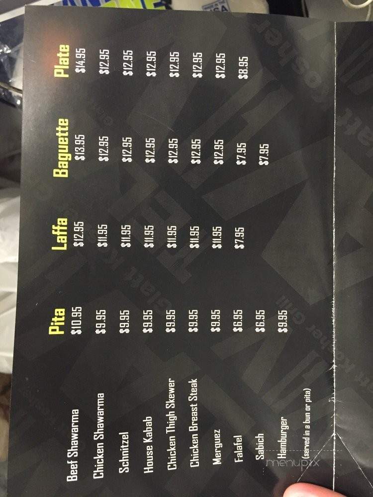 Tel Aviv Grill - Los Angeles, CA menu_pic