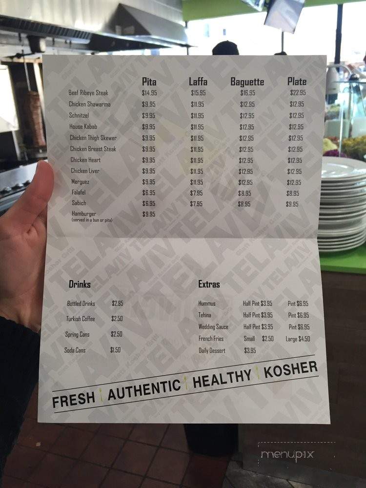Tel Aviv Grill - Los Angeles, CA menu_pic