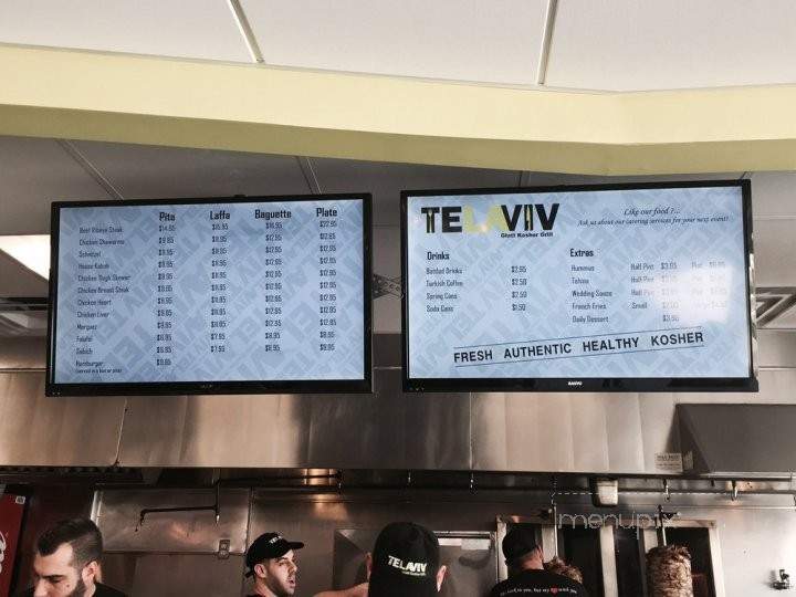 Tel Aviv Grill - Los Angeles, CA menu_pic