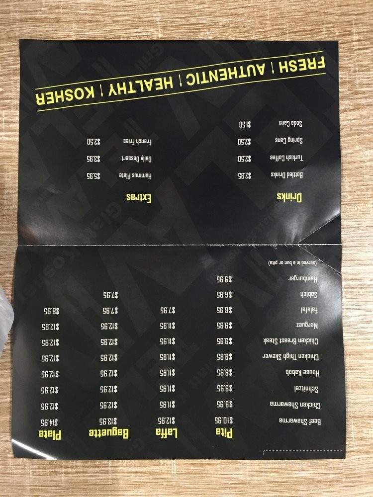 Tel Aviv Grill - Los Angeles, CA menu_pic