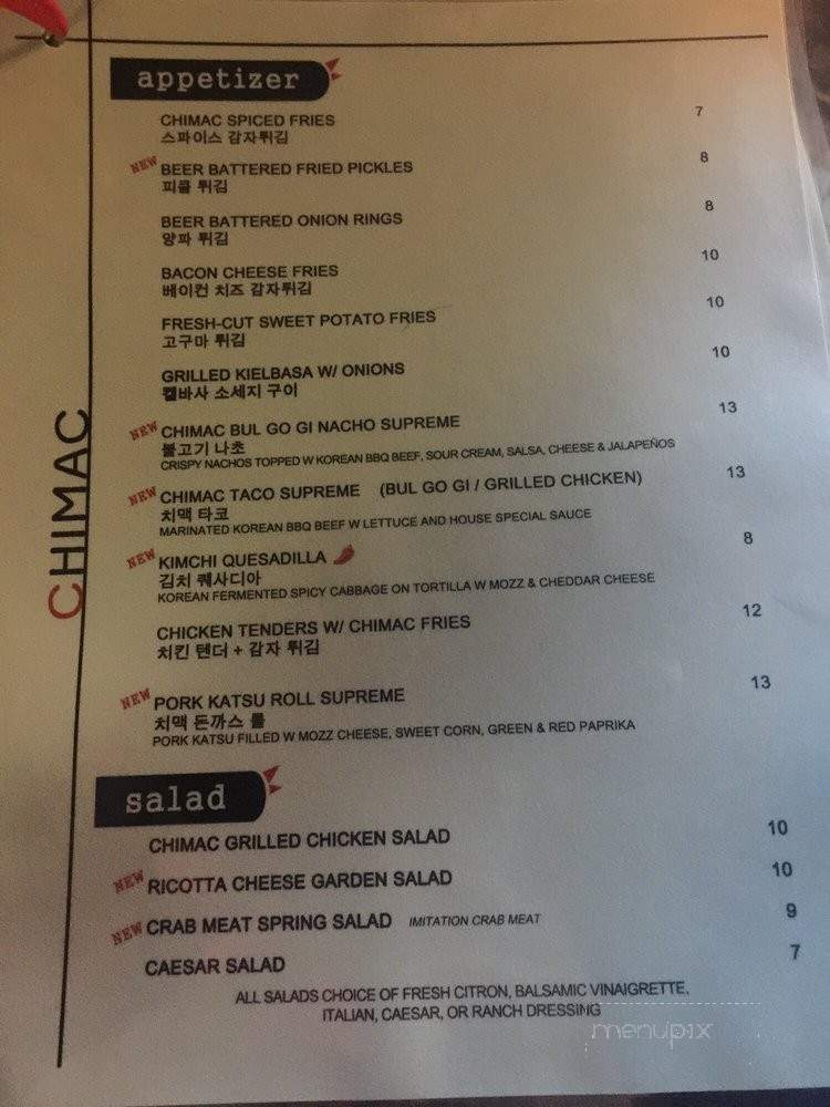 Chimac - Bayside, NY menu_pic