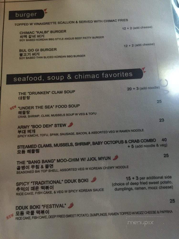 Chimac - Bayside, NY menu_pic