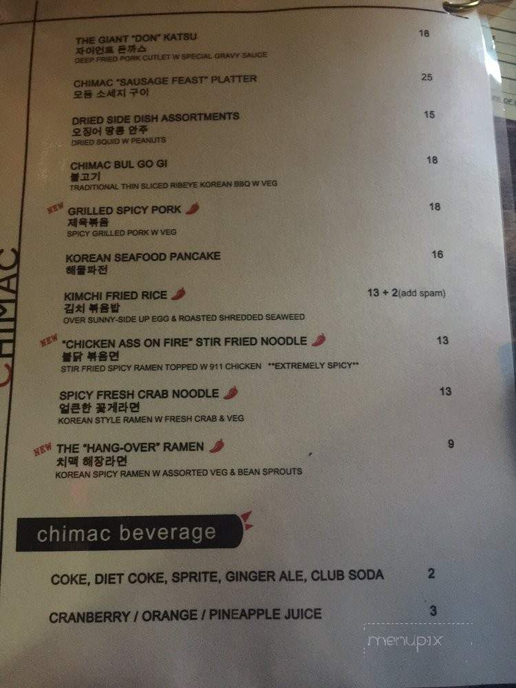 Chimac - Bayside, NY menu_pic