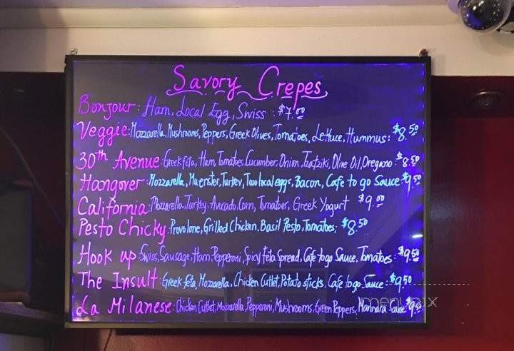 Cafe To Go - Astoria, NY menu_pic