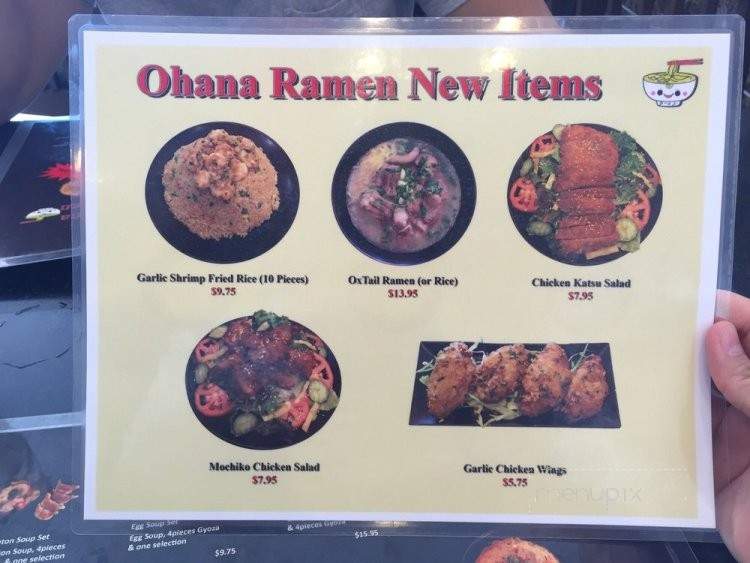 Ohana Ramen - Waipahu, HI menu_pic