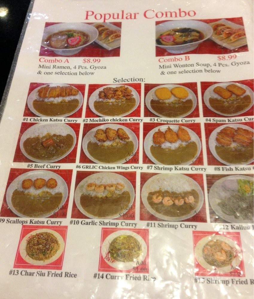Ohana Ramen - Waipahu, HI menu_pic