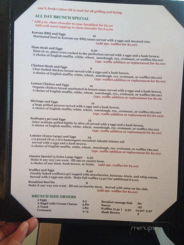 Cote D'Azure - Newport Beach, CA menu_pic