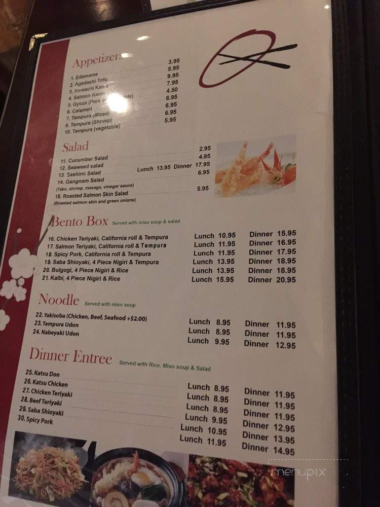 Gangnam Sushi & Grill - Tempe, AZ menu_pic