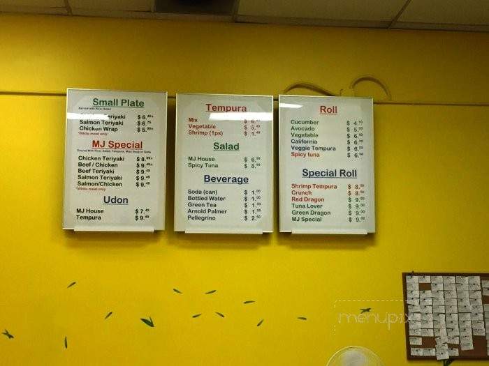 MJ Roll n Teriyaki - Pasadena, CA menu_pic