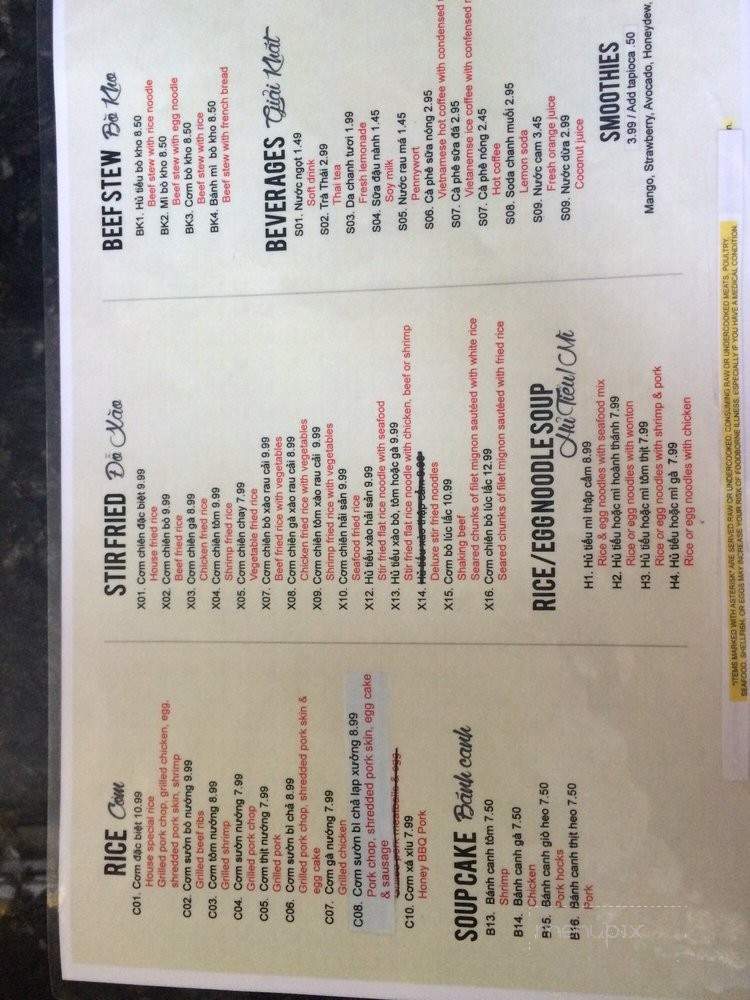 Like Pho - Grayson, GA menu_pic