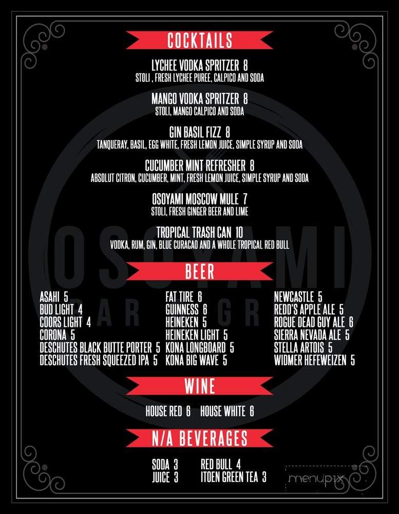 Osoyami Bar And Grill - Honolulu, HI menu_pic