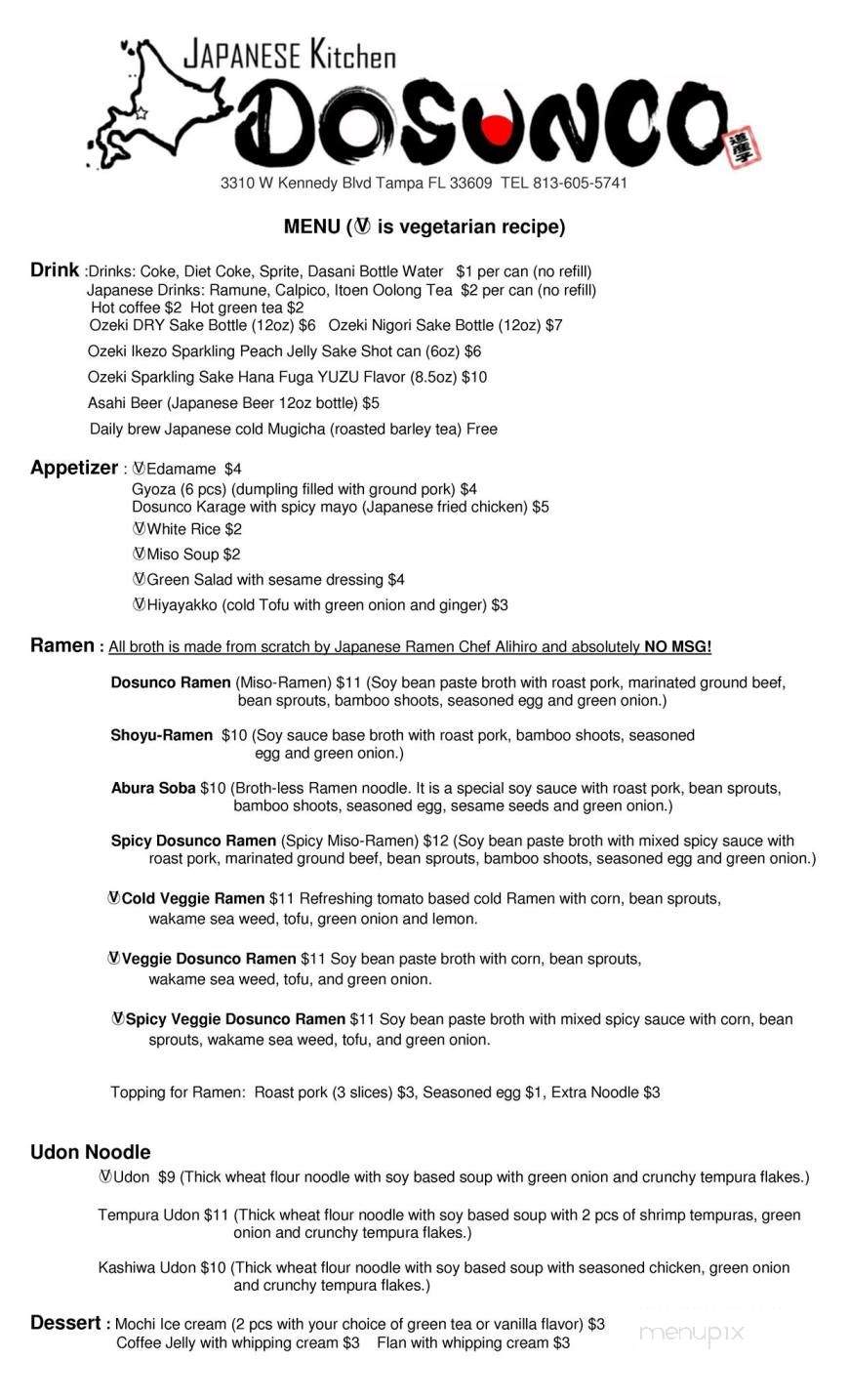 /251215898/Japanese-Kitchen-Dosunco-Tampa-FL - Tampa, FL