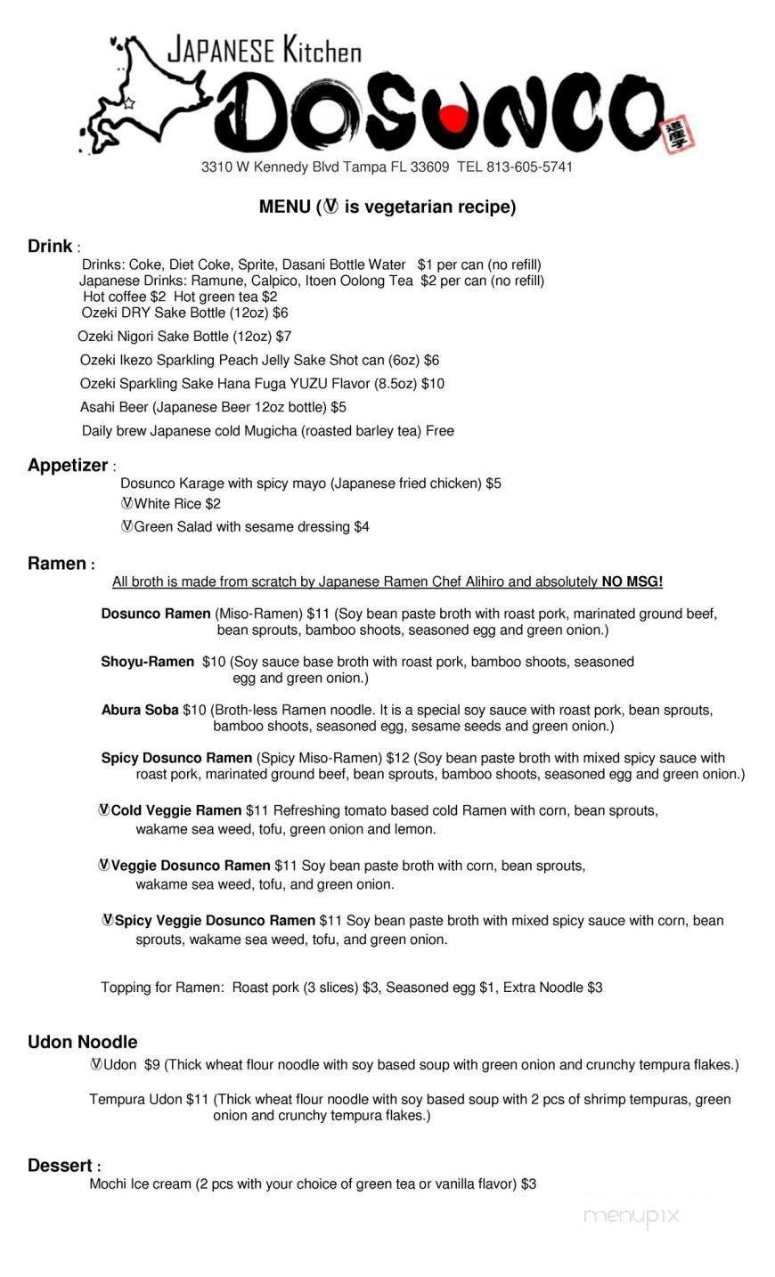 /251215898/Japanese-Kitchen-Dosunco-Tampa-FL - Tampa, FL