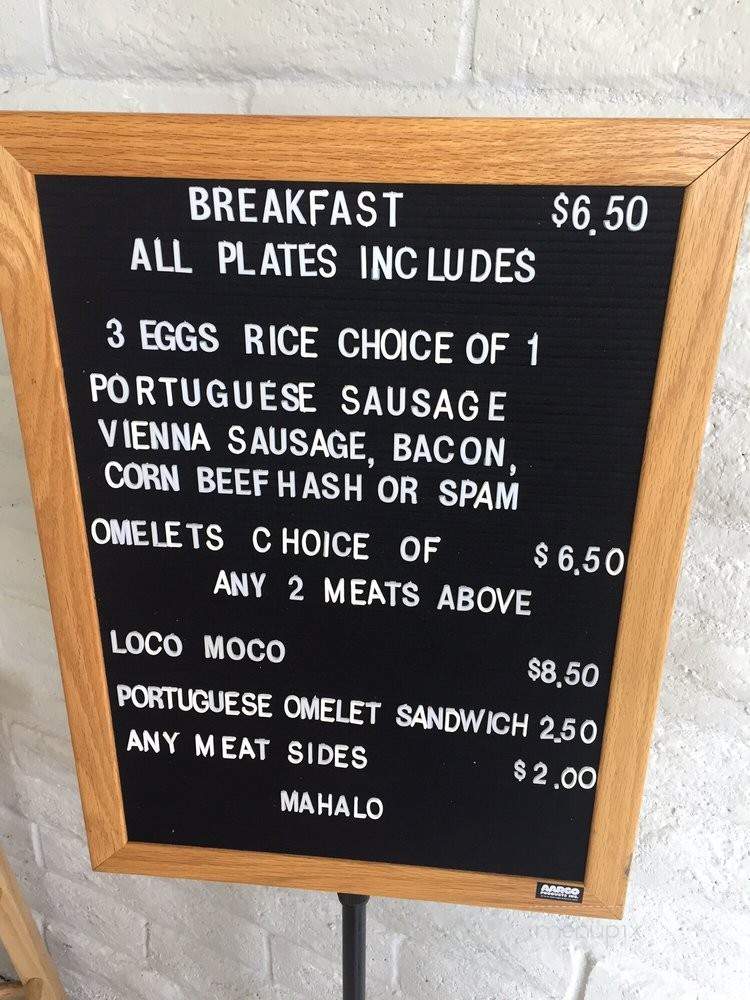 /250273334/Keokis-Hawaiian-Barbecue-Menu-Marina-CA - Marina, CA