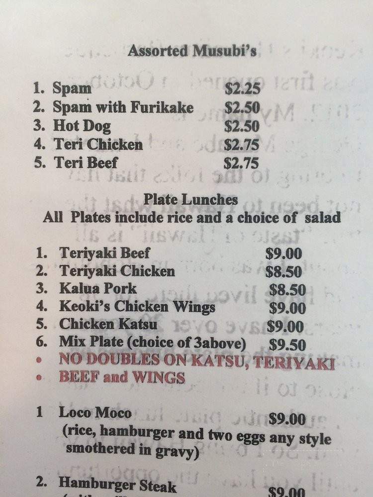 /250273334/Keokis-Hawaiian-Barbecue-Menu-Marina-CA - Marina, CA