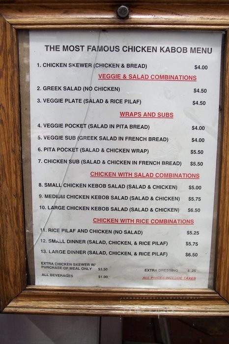 Karo's BBQ - Boston, MA menu_pic
