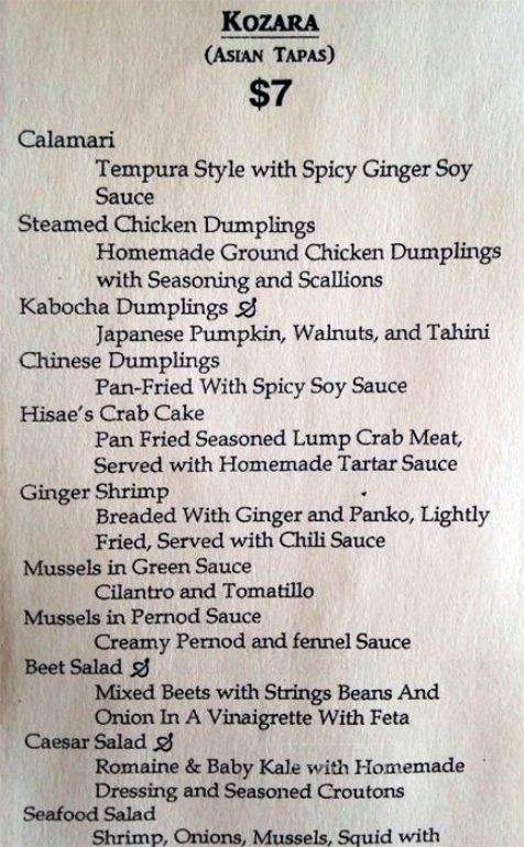 212 Hisae's - New York, NY menu_pic