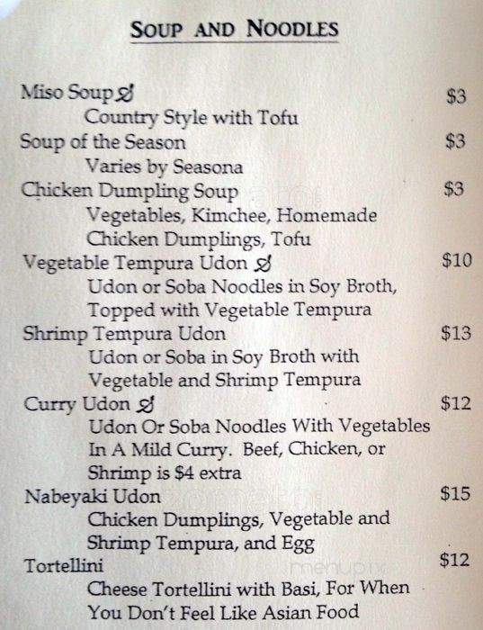 212 Hisae's - New York, NY menu_pic