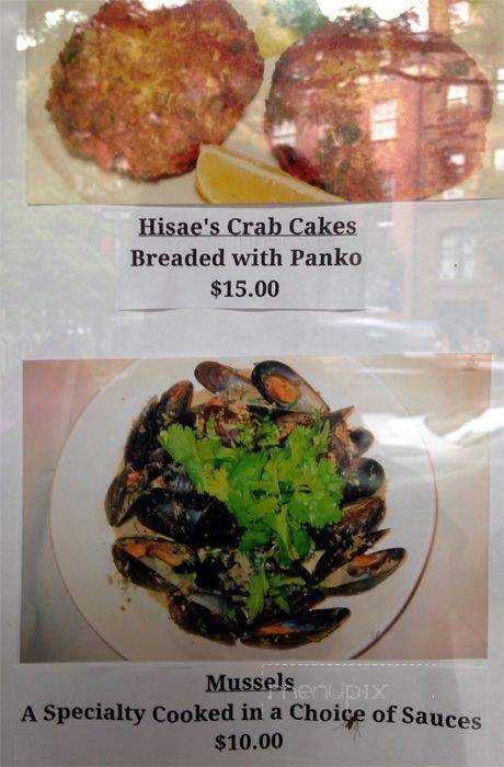 212 Hisae's - New York, NY menu_pic