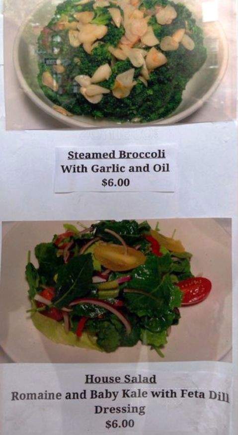 212 Hisae's - New York, NY menu_pic