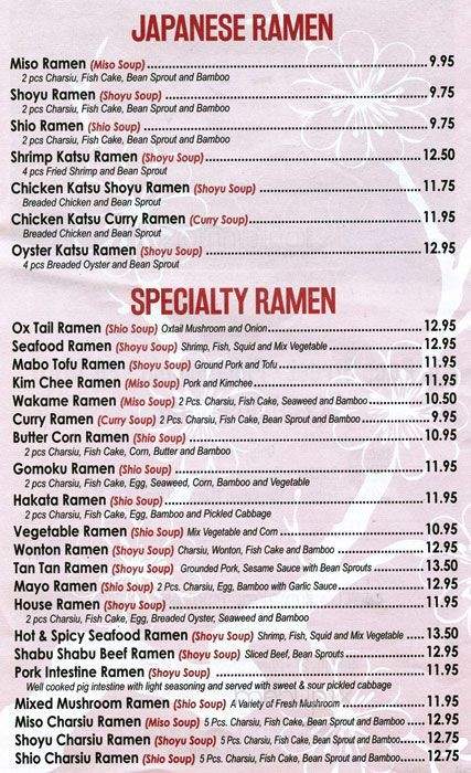 Rai Rai Ramen - Philadelphia, PA menu_pic