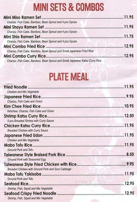 Rai Rai Ramen - Philadelphia, PA menu_pic
