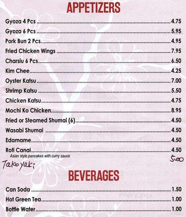 Rai Rai Ramen - Philadelphia, PA menu_pic