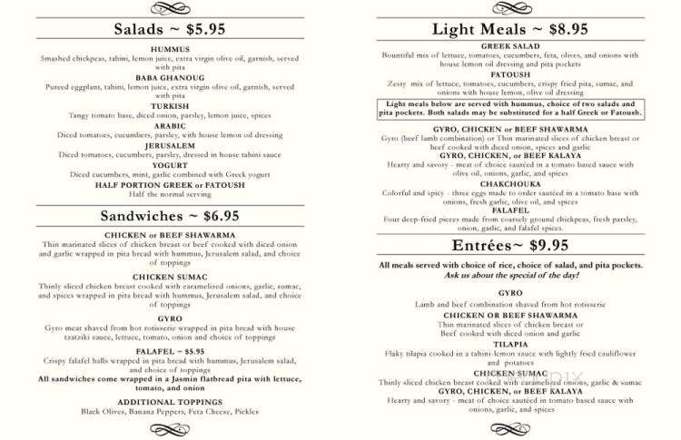 Little Jerusalem Cafe - Louisville, KY menu_pic