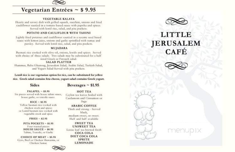 Little Jerusalem Cafe - Louisville, KY menu_pic