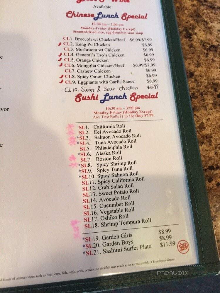 Family Garden - Richland, WA menu_pic