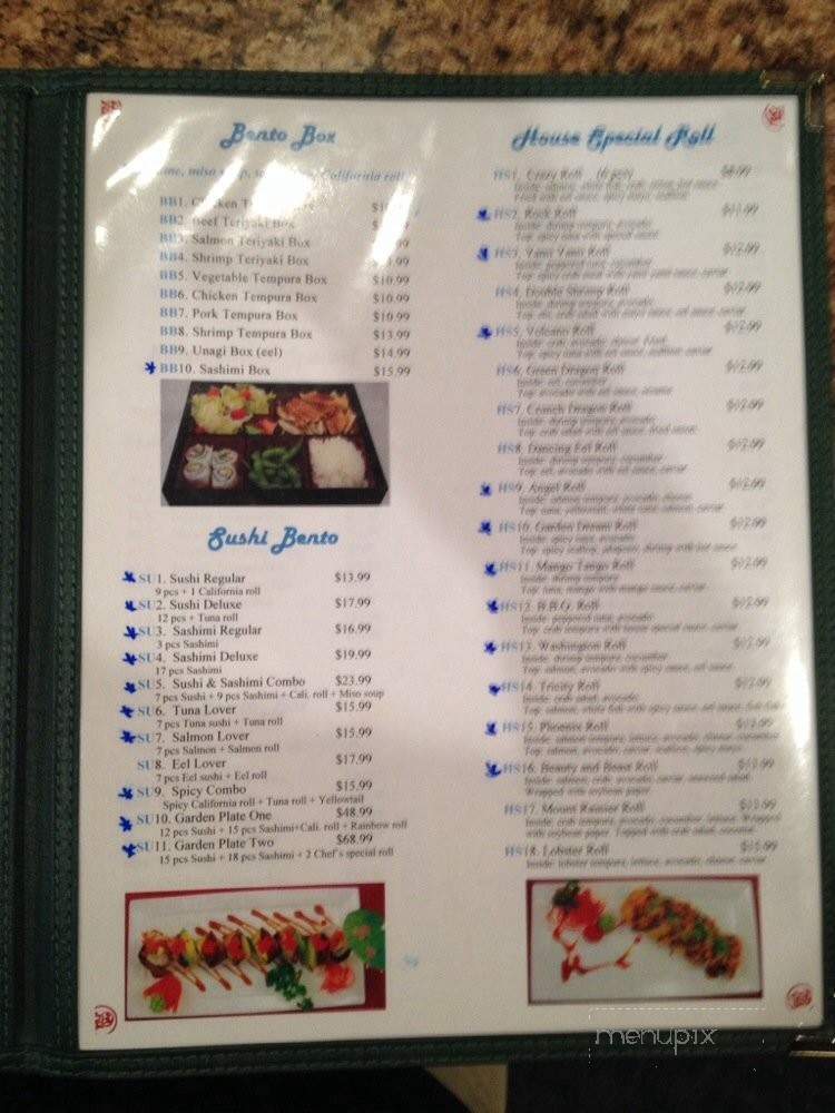 Family Garden - Richland, WA menu_pic