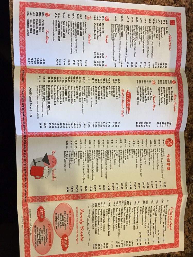 Family Garden - Richland, WA menu_pic
