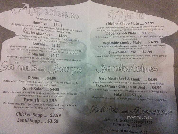Zaatar - Tucson, AZ menu_pic
